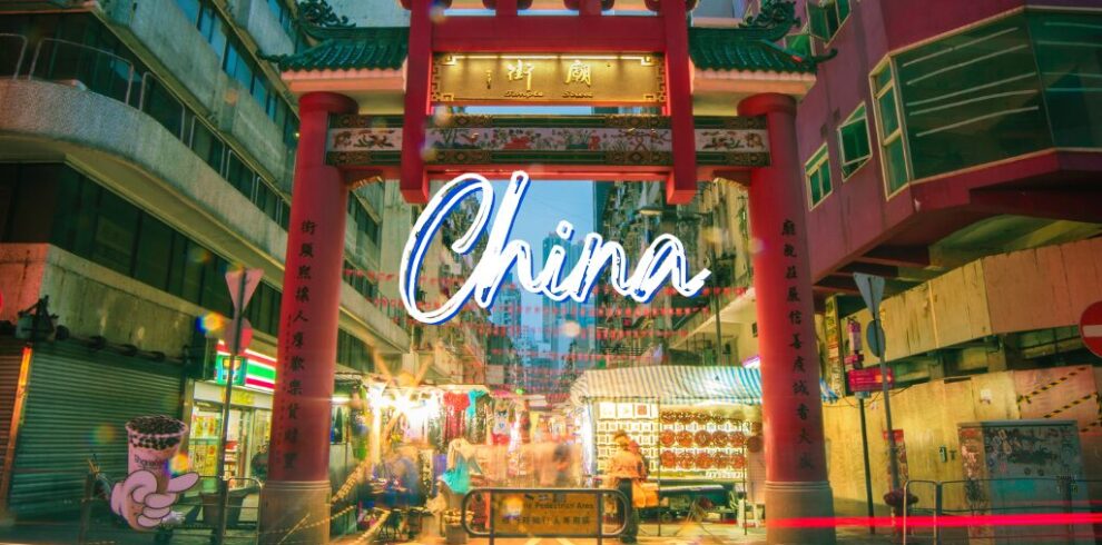 IT SUPPORT DESTINATION (3)